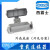 HDXBSCN HD-025-FC MC 重载连接器 25芯冷压插头 镀银针CDF H16A-AD-LB