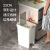 美杜（Meidu）夹缝卫生间垃圾桶家用带盖厨房客厅创意有盖北欧厕所垃圾筒窄纸篓 脚踏垃圾桶8L