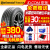 马牌（Continental）【包安装】德国马牌轮胎 ContiMaxContactTM MC5 225/45R18 91W 大众凌度