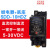 导轨式固态继电器小型H3FD-X05SN直流控制直流5ADC5v24VG3HDX03SN SDD-10HDZ一开一闭(带底座) 10A 直流