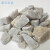适用于石英砂颗粒均匀0.5-8MM50kg石英粉用沙鱼缸纯石实验室石英 G10-10吨起订(不含税运)-L50