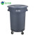 白云清洁(baiyun cleaning) 大号垃圾桶商用酒店环卫塑料桶工业户外物业加厚圆形蓄水桶 带盖四轮底座80L