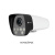 H5400WPOE摄像头室外防水全彩夜视可插卡手机远程监控录像机 官方标配+支架+POE供电模块 128GB