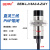 LJ18A3-8-Z/BX金属电感式接近开关直流两线三线NPN常开传感器18MM BEM-LJ18A3-8-Z/AY黑色款