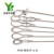 304不锈钢钢丝绳 细软钢丝绳 升降晾衣架 起重户外绳规格全 14mm719