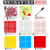 一平方厘米分米长方形正方形面积与周长学习套装磁吸磁性计算面积测量器教具学具小方块边长1cm小学生数学 [磁吸]5厘米正方形红色20个袋装