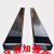 杭州龙工叉车加长叉套货叉套叉子叉脚加厚套脚配件加长臂定制铁鞋 3/3.5吨内径135/55*2.0米