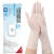英科一次性12寸丁腈手套加长款白色橡胶加厚耐用家务防水洗碗丁晴 9寸级 PVC透明 100支/盒 XL