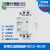 NDC2J交流接触器Nader上海良信电器NDC2J系列原NDC3系列 NDC2J-16/20