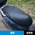 TLXT轻骑铃木UY125 UU125摩托车UE125坐垫套皮座套防晒防水隔热网改装 [皮革]-坐垫套-带字. UY125
