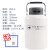 科技液氮罐10升20L30升冻精大口径储存液氮桶生物容器实验室 2升5 2升50mm口径(提桶)