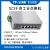 TP-Link TL-SF1005工业级数据交换5口百兆导轨式以太网络交换器 TL-SG1005工业级千兆一个单价