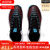 安德玛UA HOVR Havoc 4 Clone男女舒适耐磨运动篮球鞋3025992 黑色001(3025992-001) 35.5
