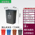 适用分类垃圾桶摇盖式大号室外咖啡色干湿垃圾桶塑料桶方形 60L上海分类无盖(颜色备注)