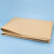 海斯迪克 大张牛皮纸 食品包装纸耐高温可高压用牛皮纸 10张 HKCX-400