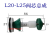 压力机双联电磁阀K23JSD-L15/20无锡拓发气动安全阀芯配件定制 L20阀芯