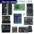 TPM安全模块 TPM2.0 GIGABYTE 技嘉 GC-TPM20_S -SPI CTM000 技嘉 SPI 12pin (12-1)pin