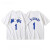 奢依君（SHEYIJUN）麦迪t恤 短袖男白色宽松t-mac1号球衣训练服美式篮球运动 白色(麦迪1号) S