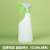 安格喷壶喷雾瓶稀释比例瓶耐酸碱刻度保洁消毒酒精清洁专用浇花壶 绿色超级喷壶（650ML） ANGUS