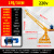 恒盾达 室外小吊机提升机220v建筑装修升降起重机小型电动吊砖机器 220v1吨30米全套 