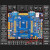 定制适用阿波罗STM32F767开发板(底板+核心板)STM32F7超F429 F103 F767板+7寸RGB屏1024+STLINK