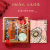 素树家居 母亲节礼物送妈妈生日送给40-50岁外婆中国风古风礼盒实用的礼品 檀木梳+花束+镜子