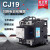 贝尔美电容切换交流接触器CJ19-63 25A 32A 43A 80A 95A接触器 CJ19-80 AC380V
