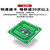 雕将（M10X-HA/UART TTL接口/电压7-12V）读写器模块电子标签识别RS232串口读卡射频识别非接触单位：个