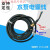 天智厂家供应水泵电源线3x2.5+1电线电缆 配件矿用电缆污水水泵线 3x2.5+1-6米 螺丝母：27mm