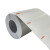 Makeid 某仓储/资产管理打印标签纸70mm*30mm450张 P70-30BSL-450(BD)