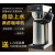 CAFERINA UB289自动上水版全自动滴漏咖啡机萃茶机商用 不锈钢斗自动版含小号套餐