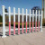 令如山PVC防护栅栏	高1.8米含立柱 单位：米