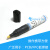 SMVP助焊笔YORK-951水笔免清洗BON-102可填充助焊剂含助焊剂 BON-102 (一字 硬/不含助焊剂）