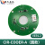 展鹏门机编码器CIR-CODER-A VER1.2电梯轿门编码器马达CODE-A 圆款