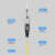 神盾卫士SDWS 24芯集束光缆 LC-LC束状单模光纤跳线 预端接分支光纤线 低烟无卤弯曲不敏感50米S24-LL50