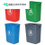 无盖分类垃圾桶敞口大容量物业小区环卫户外公园长方形垃圾箱 绿 绿色厨余垃圾扁平款40L