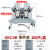 UK2.5B接线端子排UK1.5356101625n电压电流保险接地端子排 UK6N 合金款