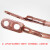 海斯迪克 国标高压接地线 透明铜软线 线包塑铜芯避雷针线焊把线 10平方(1米) HKCX-295