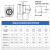 汇君 防水航空插头SP17对接式后螺母式插拔式户外电线连接器 3芯后螺母式 
