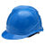 约巢电工国家电网安全帽 电力 施工 工地国家电网 南方电网安全帽约巢 V型安全帽(无标蓝色)