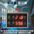 工业温湿度看板LED温度显示屏RS485模拟量通讯4-20mA室内单色定制 温度+压力 +流量 室内