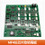 电梯MF4通讯板MF4-S/C/蒂森MF4-BE轿厢扩展板原装电梯配件 MF4长芯片