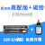 适用惠普m1005硒鼓LaserJetM1005mfp打印机墨盒HP1005碳粉盒12A 【5000页】高配版+1支碳粉