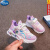 迪士尼（Disney）女童鞋子24新款儿童透网鞋时尚小女孩冰雪奇缘薄款休闲运动鞋 粉红色 33 鞋内长20cm