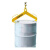 蜗壳 虎力（HULIFt） 油桶吊夹 DL500A