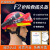 F2头盔抢险救援头盔消防员头帽新式韩式欧式防护地震应急蓝天救援安全帽头盔 可脱卸护目镜（红色）