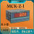 鹿色MCK-Z-I高精度5位数显仪表称重压力扭矩拉力传感器专用控制仪 标配220V供电+0-10V输出