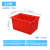 加厚牛筋塑料水箱长方形耐用储水桶大容量家用养鱼箱水产箱塑料桶 120L红色（可装97KG水）