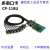 CP-118U PCI卡 8口RS232 422 485 摩莎多串口卡