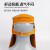 工孚 电焊面罩 电焊防烫焊接防护面罩 一个价 20*30cm 